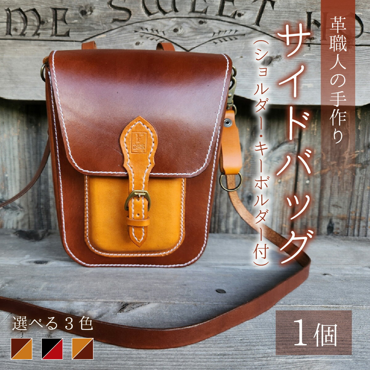 福井県小浜市の画像2