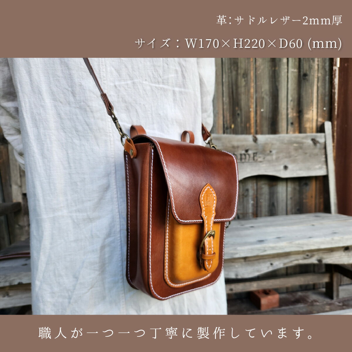 福井県小浜市の画像3