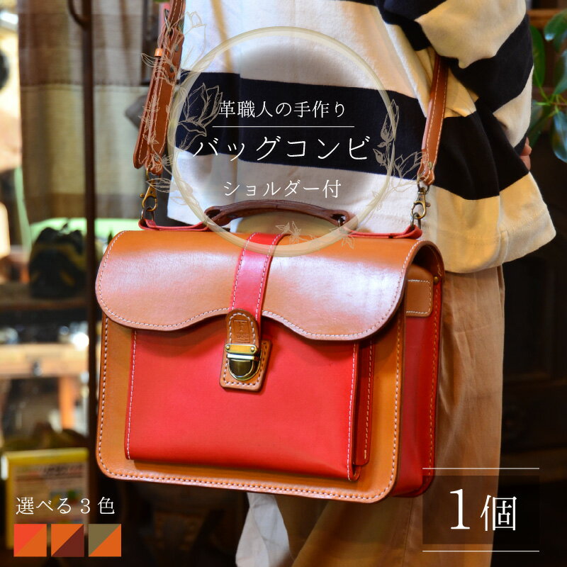 福井県小浜市の画像2