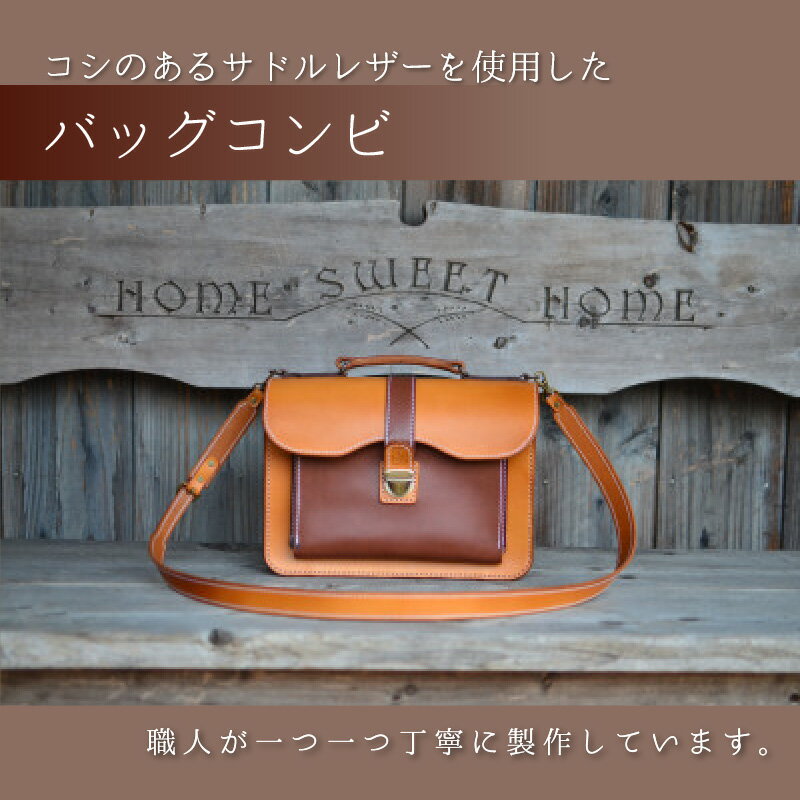 福井県小浜市の画像3