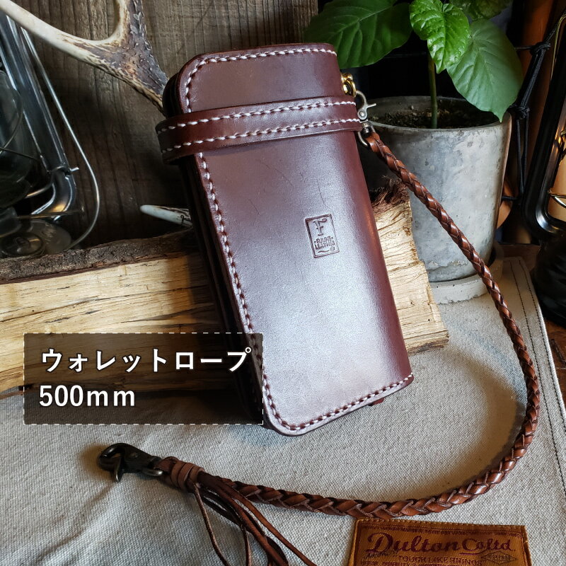 福井県小浜市の画像2