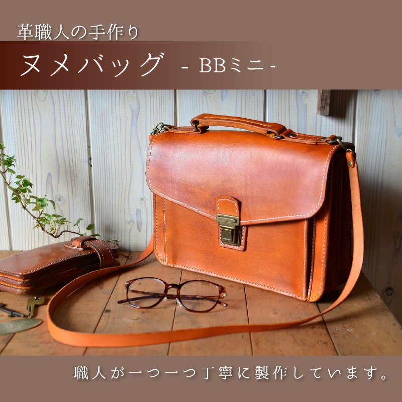 福井県小浜市の画像3