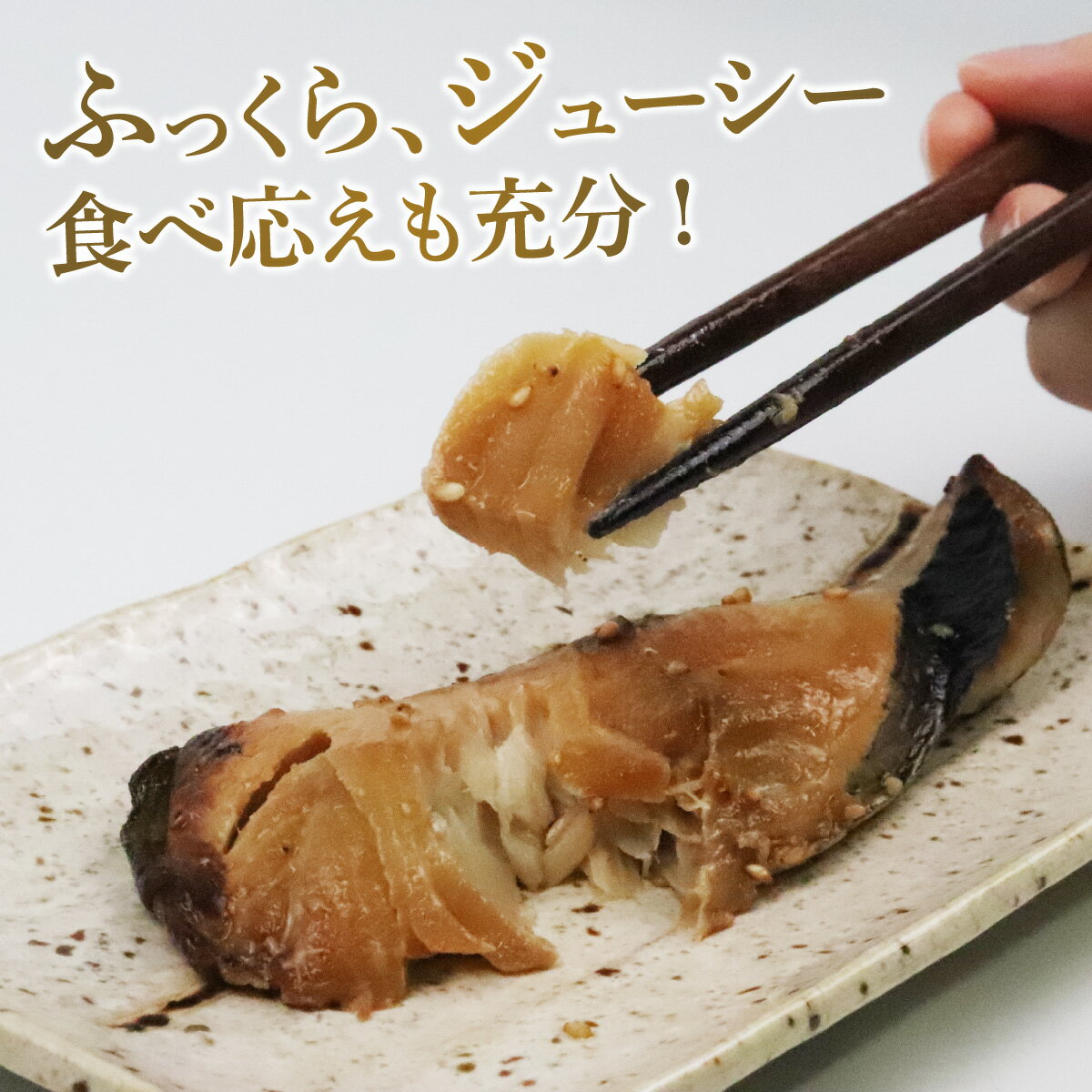 福井県小浜市の画像3