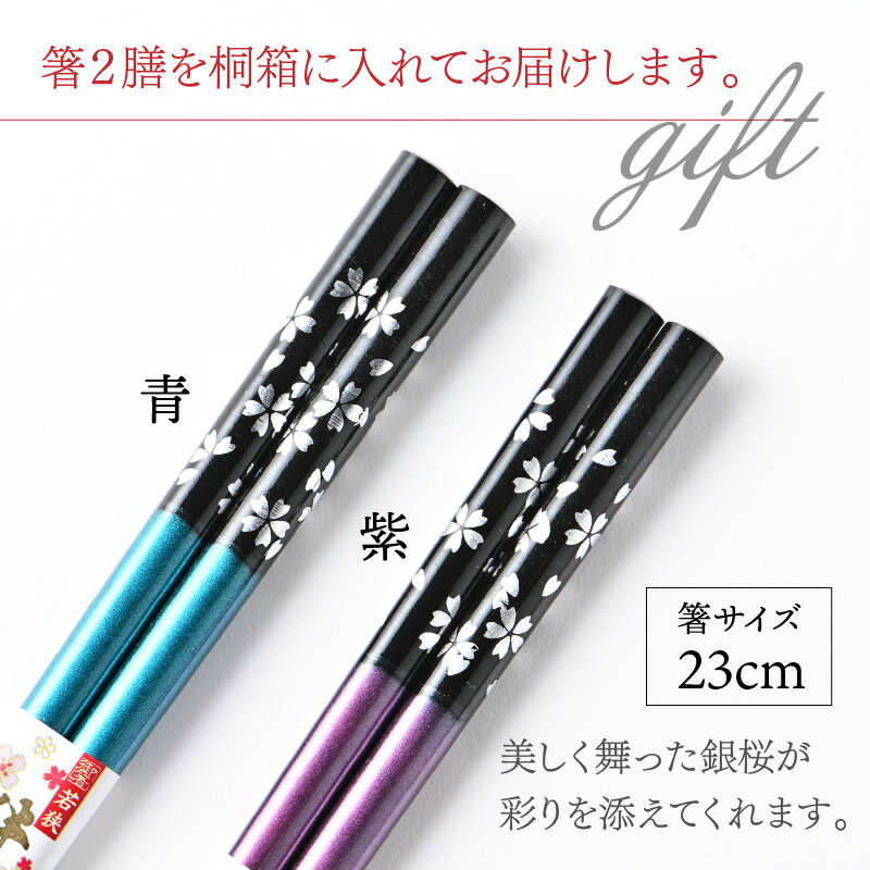 福井県小浜市の画像3