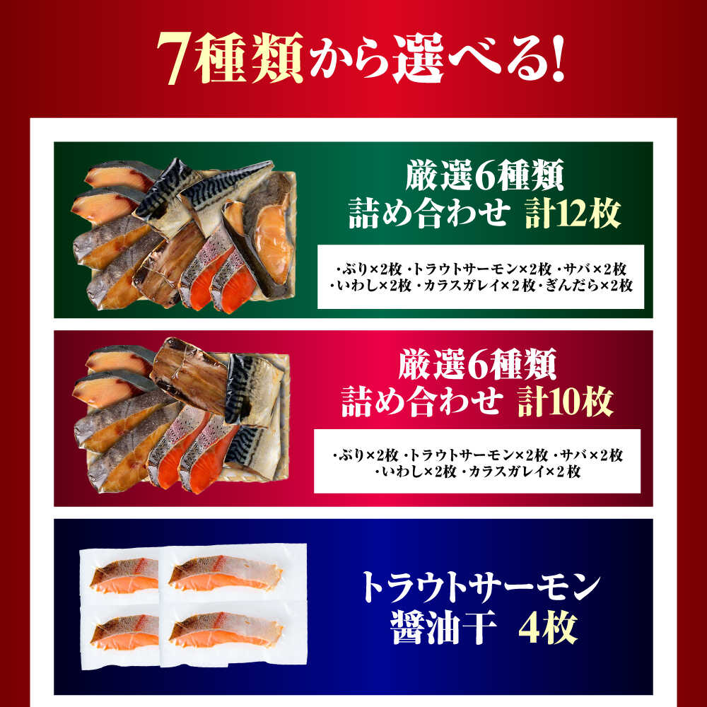 福井県小浜市の画像2