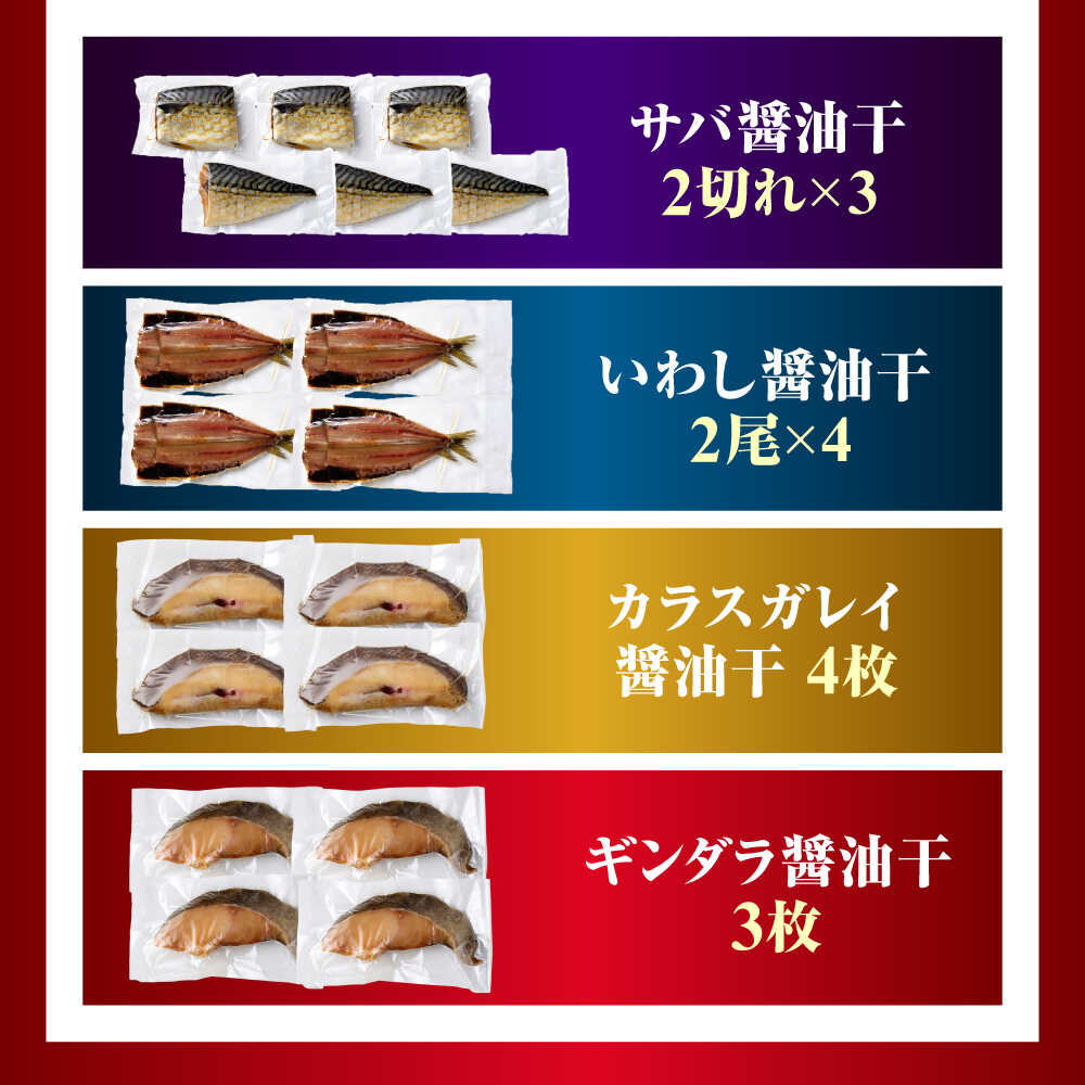 福井県小浜市の画像3