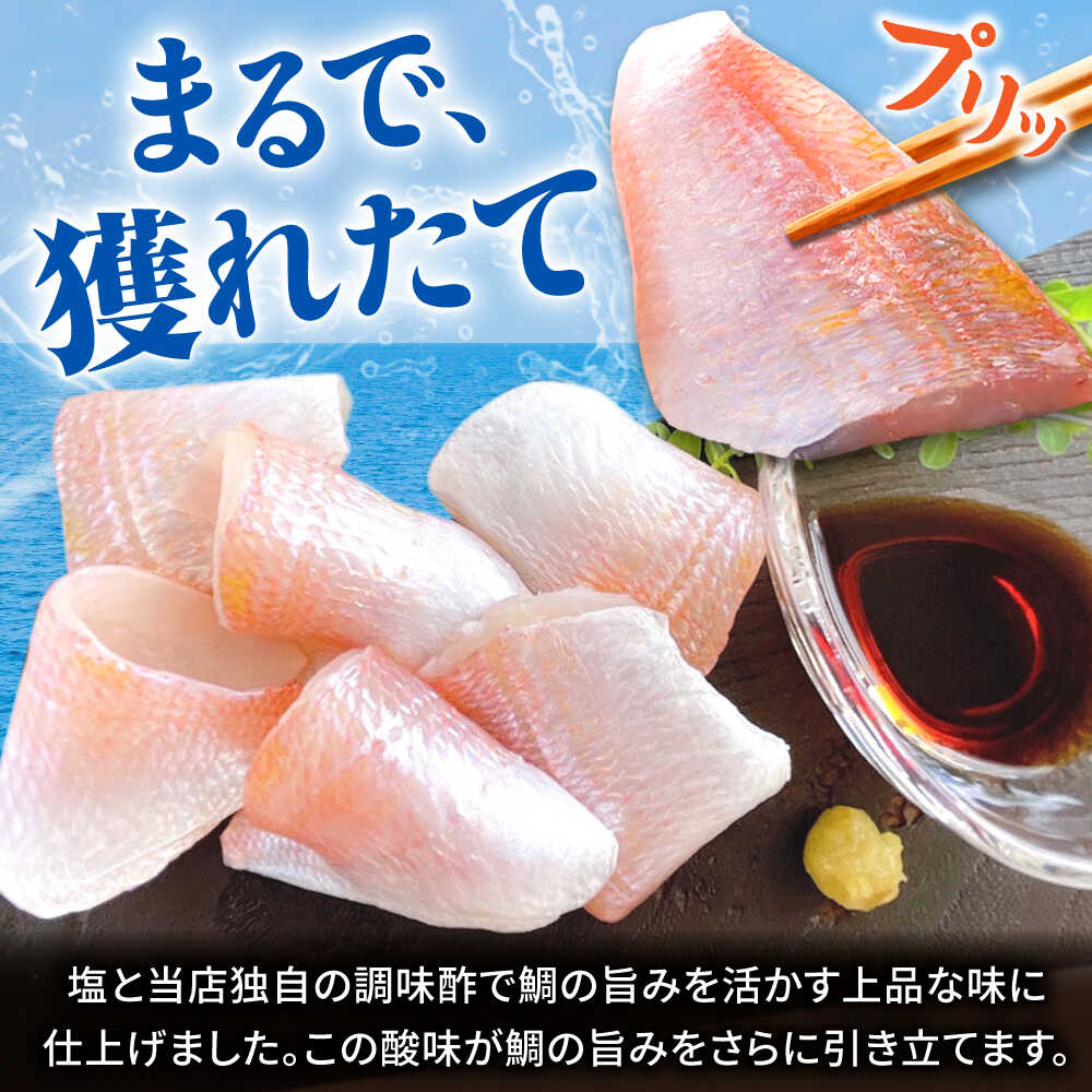 福井県小浜市の画像2