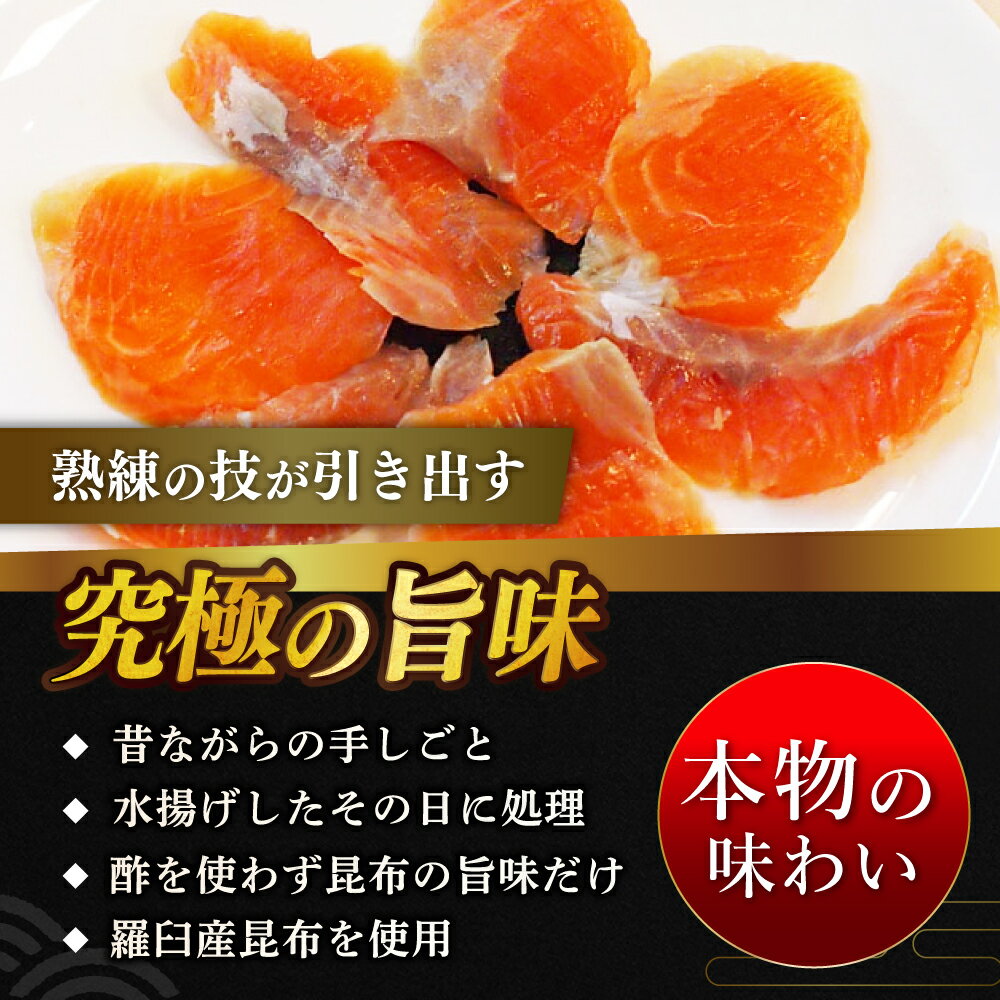 福井県小浜市の画像3