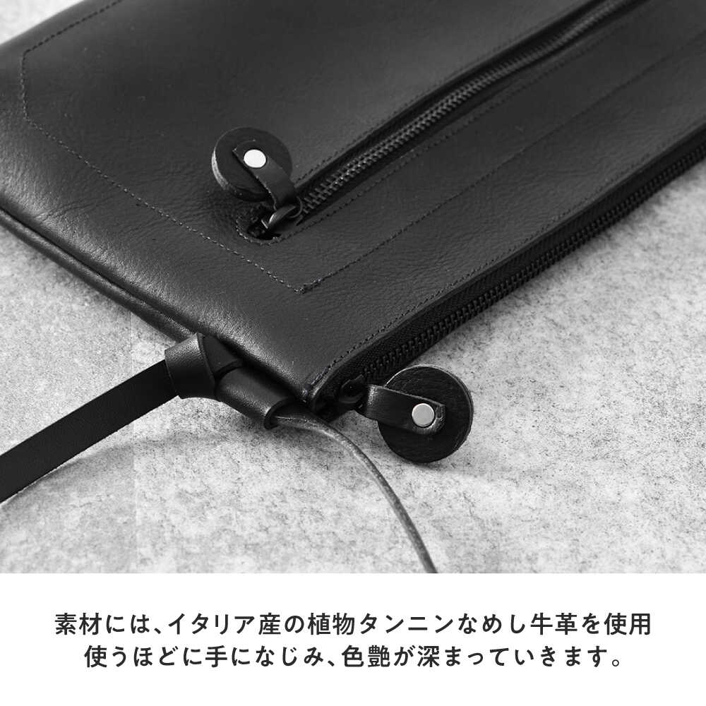 【ふるさと納税】本革 レザーサコッシュ (ブラック) イタリア レザー ショルダーバッグ / 肩掛け 長財布対応 調整可能ベルト 軽量 小浜市 / topiv [BFAI002] [D-011003]