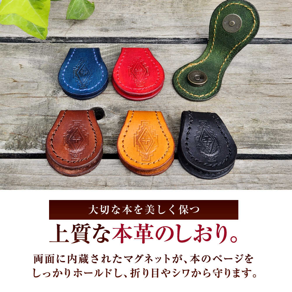 福井県小浜市の画像2