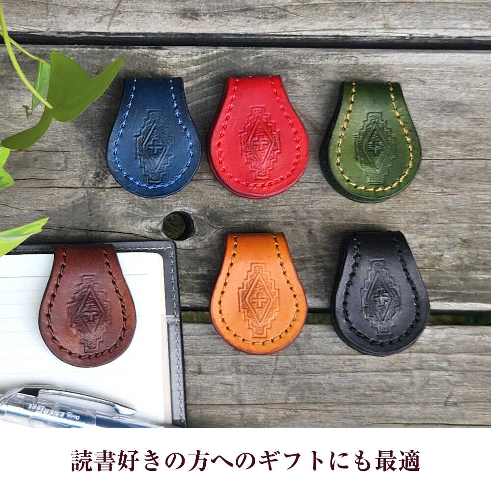 福井県小浜市の画像3