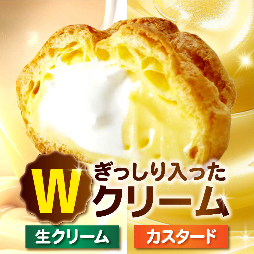 福井県小浜市の画像2