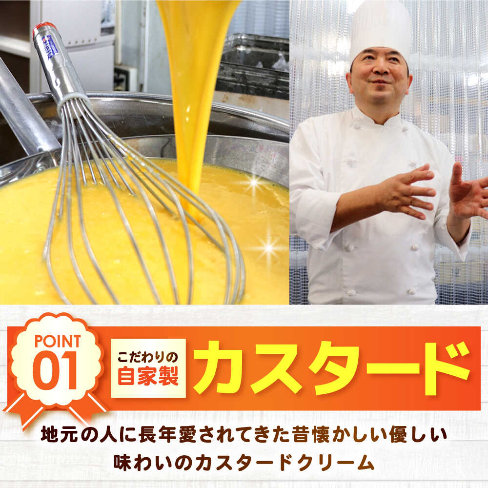 福井県小浜市の画像3