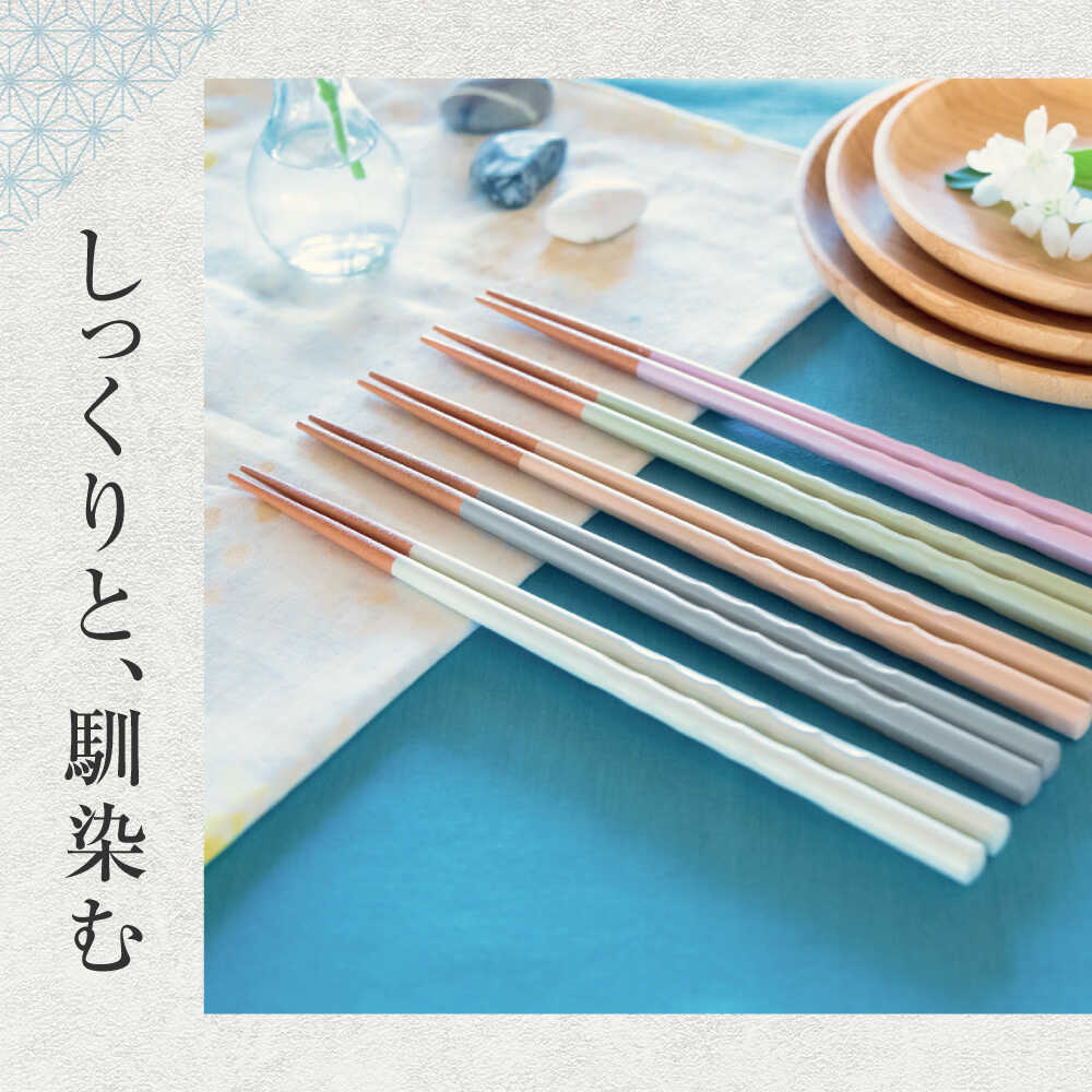 福井県小浜市の画像2