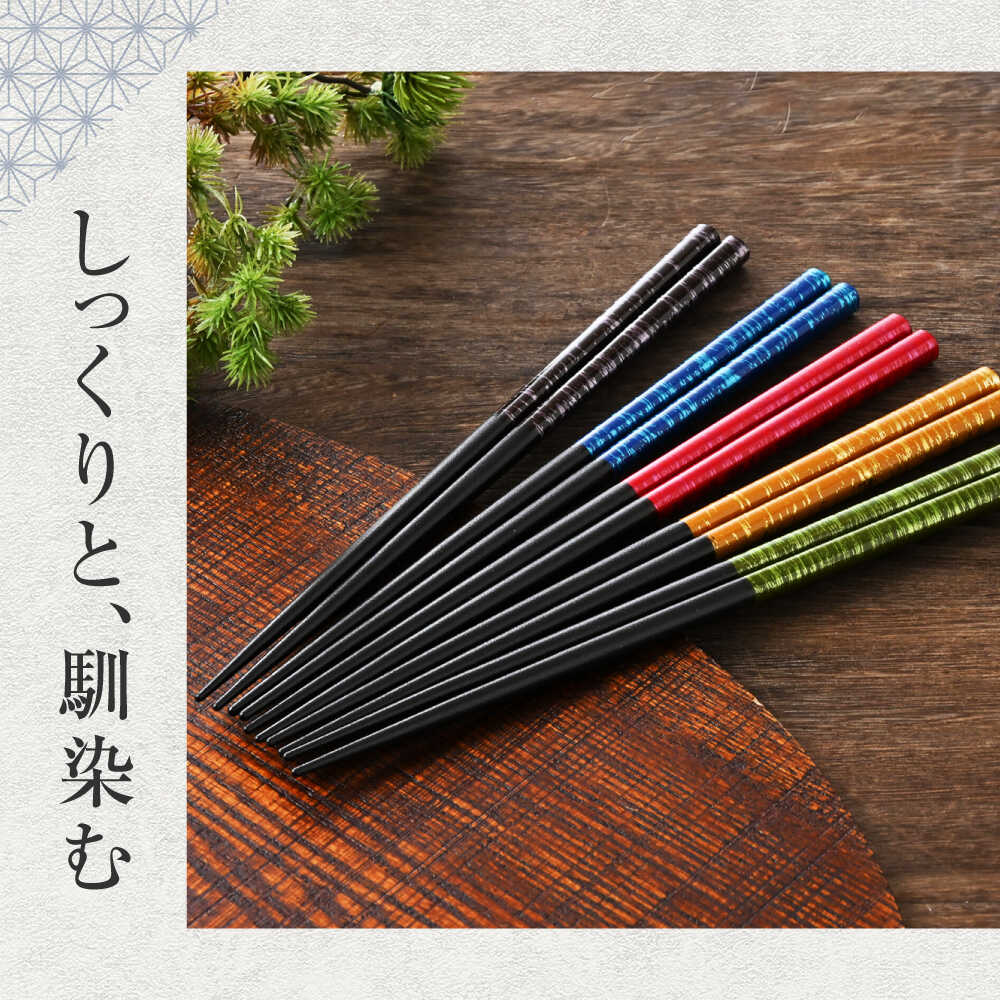 福井県小浜市の画像2