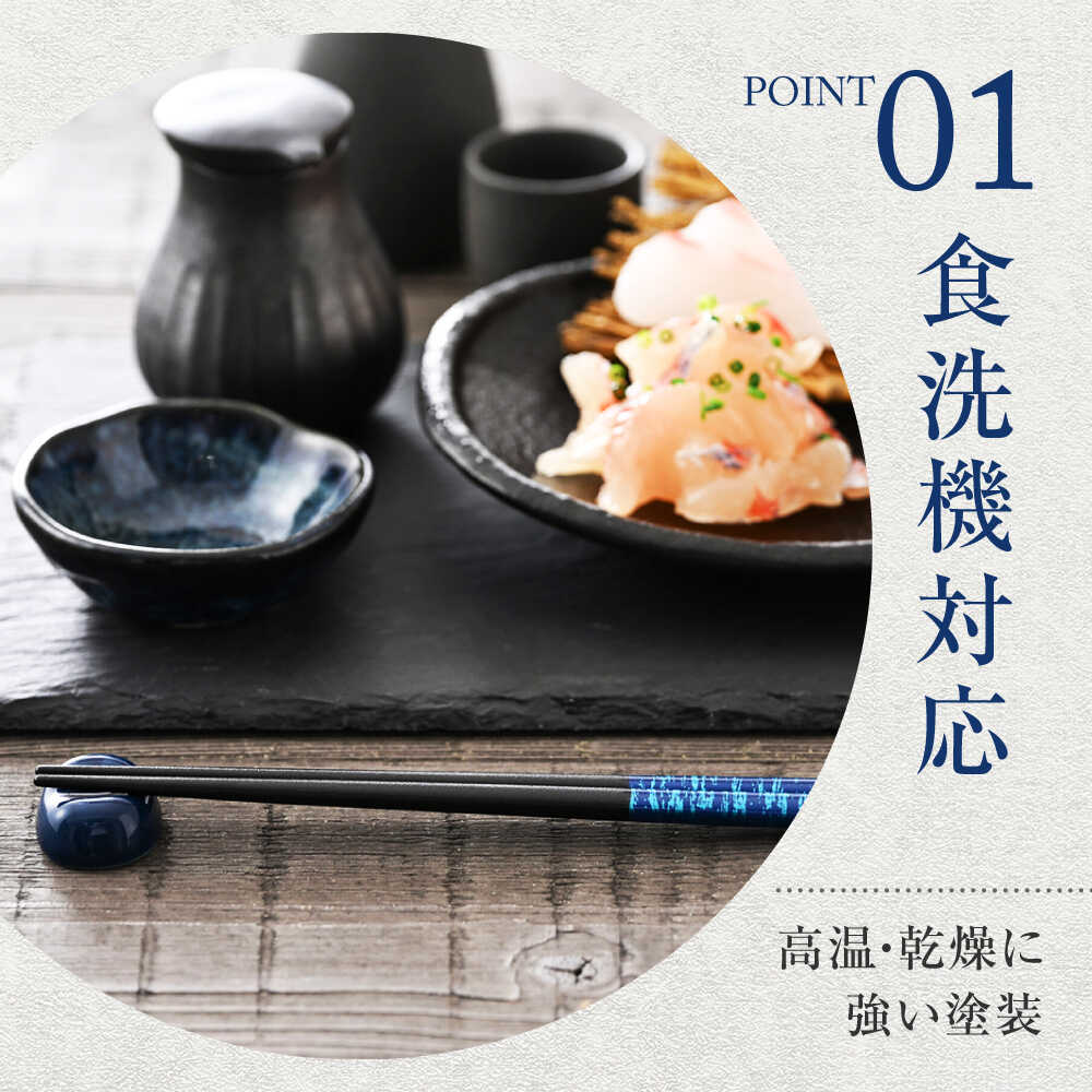 福井県小浜市の画像3