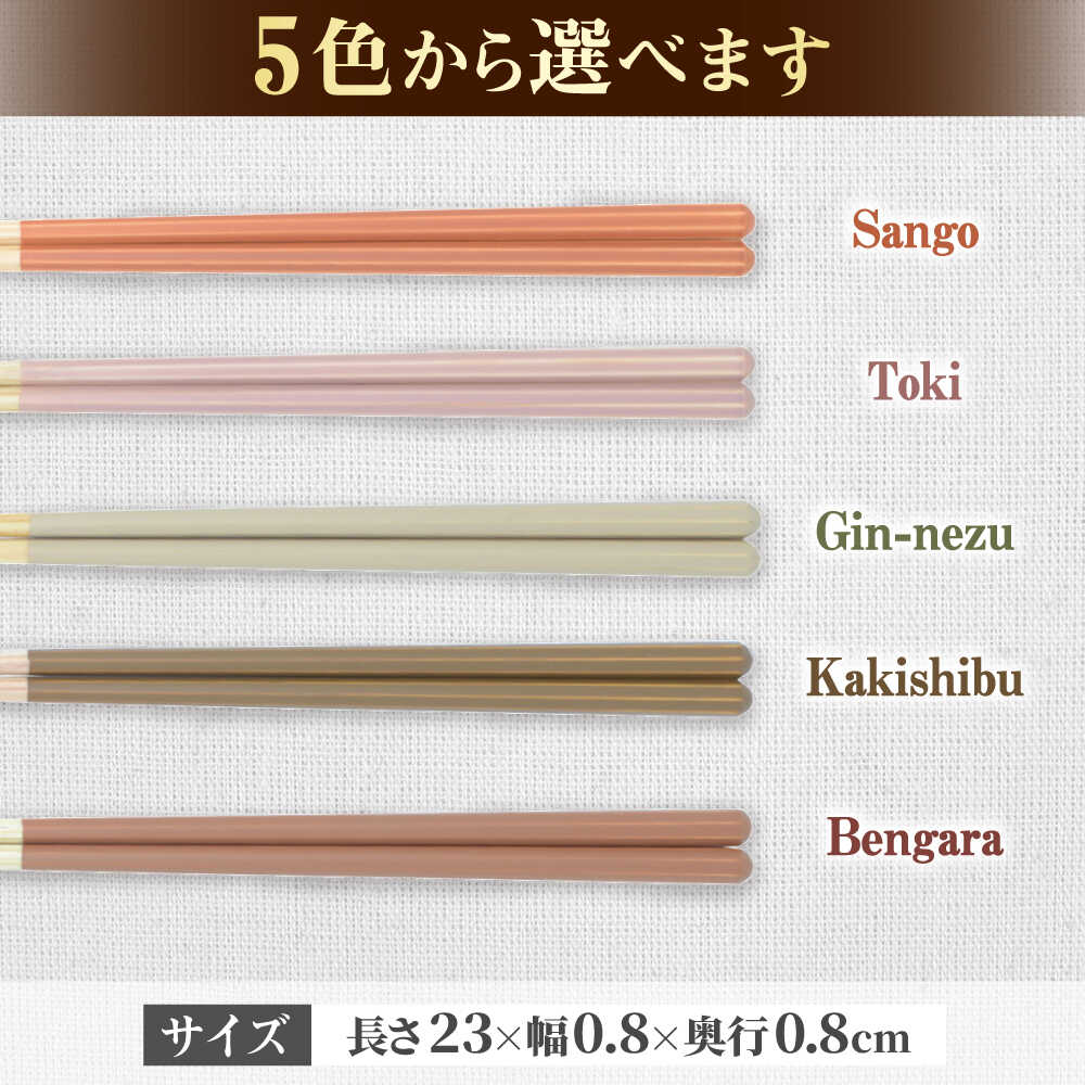 福井県小浜市の画像2