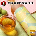 商品画像3