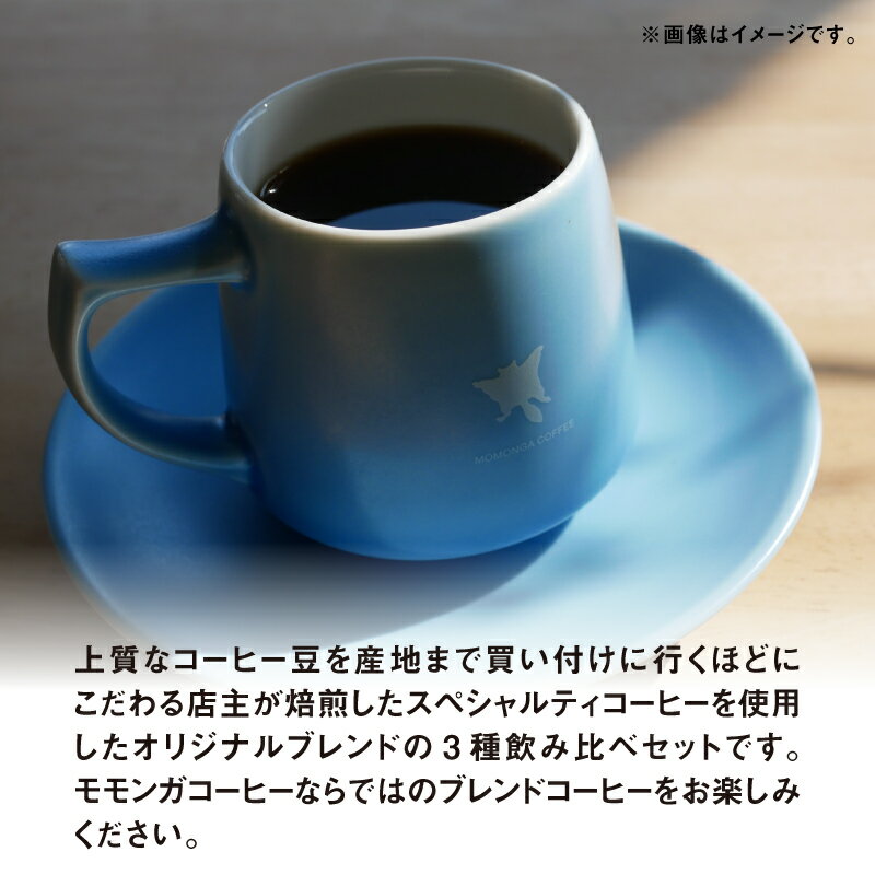 福井県大野市の画像3