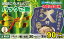 【ふるさと納税】【3ヶ月定期便】地球にやさしいパックご飯 30食入り【玄米】× 3回　計90食　減農薬・減化学肥料 「特別栽培米」－地球にやさしいお米－[F-003003]防災 備蓄