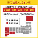 福井県大野市の画像3