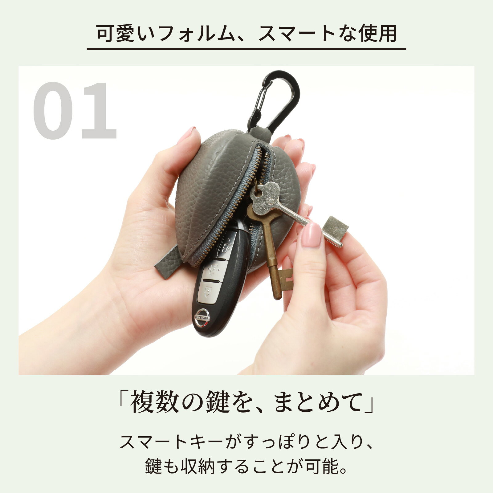 【ふるさと納税】【4色から選べる】ぷっくりとしたキーケース [B-024007] | ファッション小物・本革キーケース・キーケース・革製品・鍵入れ