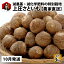 ڤդ뤵Ǽǡۡͽۡ10ȯʬ۾徱Ȥ 3kg ̺Τ ľ  徱Τ ڰ Τ 3kg [A-004001_01]