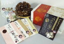 【ふるさと納税】九頭竜づくし(荒島) 【野菜・きのこ・調味料...
