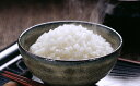【ふるさと納税】大野のコシヒカリ27kg 【お米・こしひかり...
