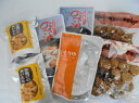【ふるさと納税】ふるさとのお惣菜セット 【煮物・レトルト】
