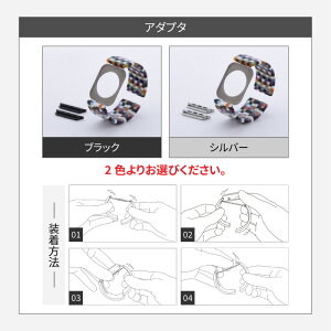 【ふるさと納税】＼レビューキャンペーン／ Apple Watch 専用バンド 「Air bangle」/ 日本製 おしゃれ デザイン ギフト プレゼント 包装 バングル 時計ベルト 時計バンド メンズ レディース アップルウォッチバンド ベルト [E-03419]