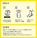 福井県鯖江市の画像3