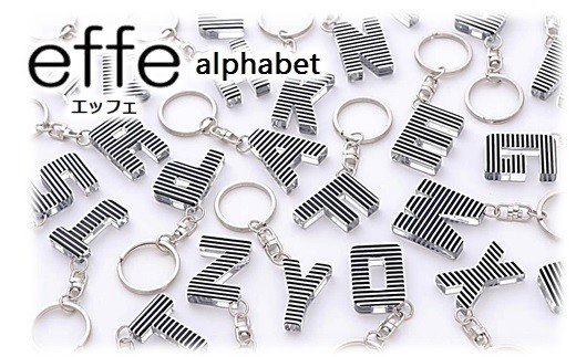 【ふるさと納税】防災・防犯用 笛『effe（エッフェ）〜alphabet〜』 [A00315]