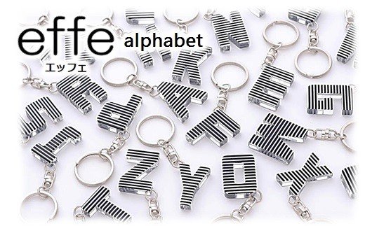 【ふるさと納税】防災・防犯用 笛『effe（エッフェ）〜alphabet〜』　防災グッズ 防犯 防災 緊急 ホイッスル 日本製 アルファベット [A-07007]