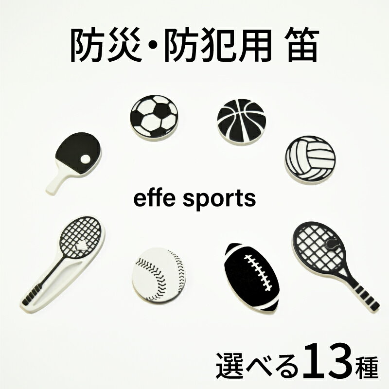ڤդ뤵Ǽǡɺҡ ūeffeʥåեˡsports [B-07008] / ۥå롡ۥåեåդɺҥ...