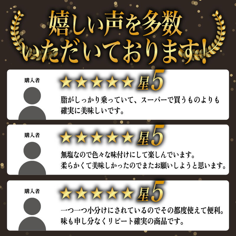 福井県鯖江市の画像2