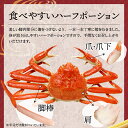 福井県鯖江市の画像3