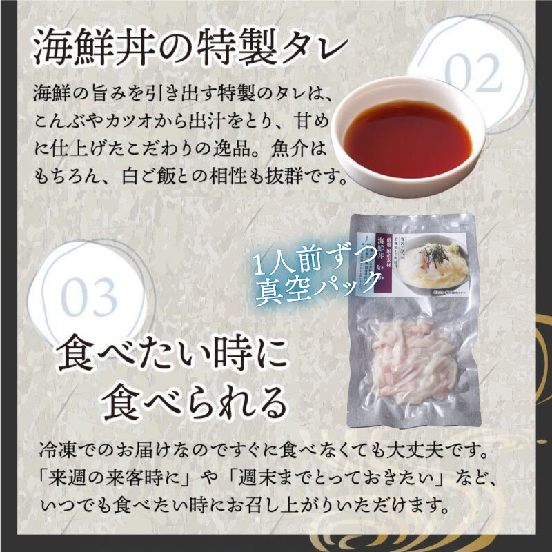 北海道鮭三昧 6444-50 エルスト 秋鮭 サケ 北海道 ギフト 贈り物 贈答品 グルメ【ポイント10倍】【送料無料】