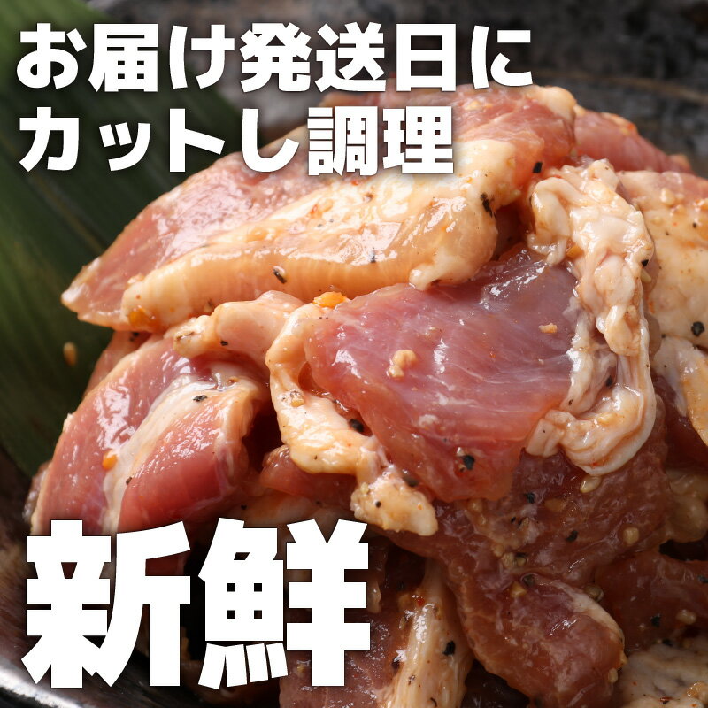 【ふるさと納税】【訳あり】【小分け】豚味付けカルビ 約350g×4パック （計1.4kg）家族みんなが 笑顔の食卓シリーズ / おつまみ 肉厚 味付け 父の日 手軽 便利 冷凍調理 肉料理 贅沢 豚肉 みんな大好き 送料無料 3