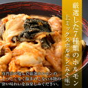 福井県あわら市の画像3