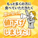 福井県あわら市の画像3