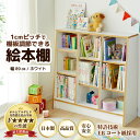 福井県あわら市の画像2