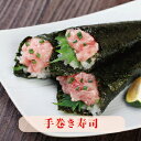 福井県越前市の画像2