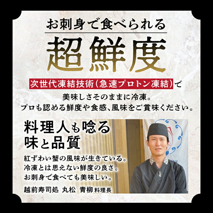 福井県越前市の画像3