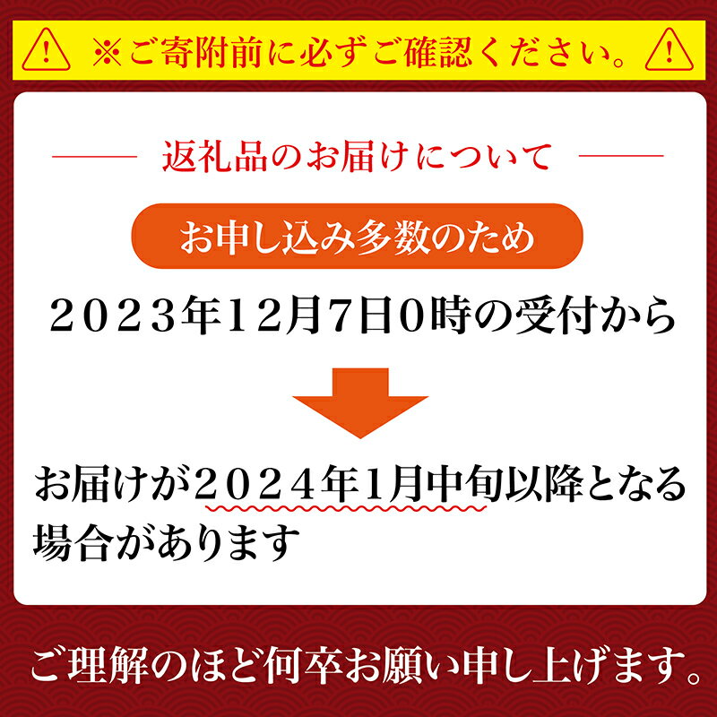 【ふるさと納税】越前産 1.2kg カット生 紅ズワイガニ(ハーフポーション) 足棒・爪・爪下・肩 入り 刺身 生食可 / 送料無料 福井県 越前市 かにしゃぶ カニしゃぶ しゃぶしゃぶ かに刺し 焼きがに カット済 脚棒 むき身 ハーフカット 鍋 冷凍 紅 ずわい蟹(18209)