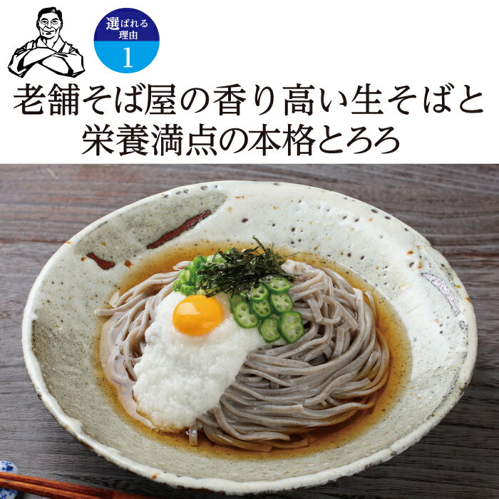 福井県越前市の画像3