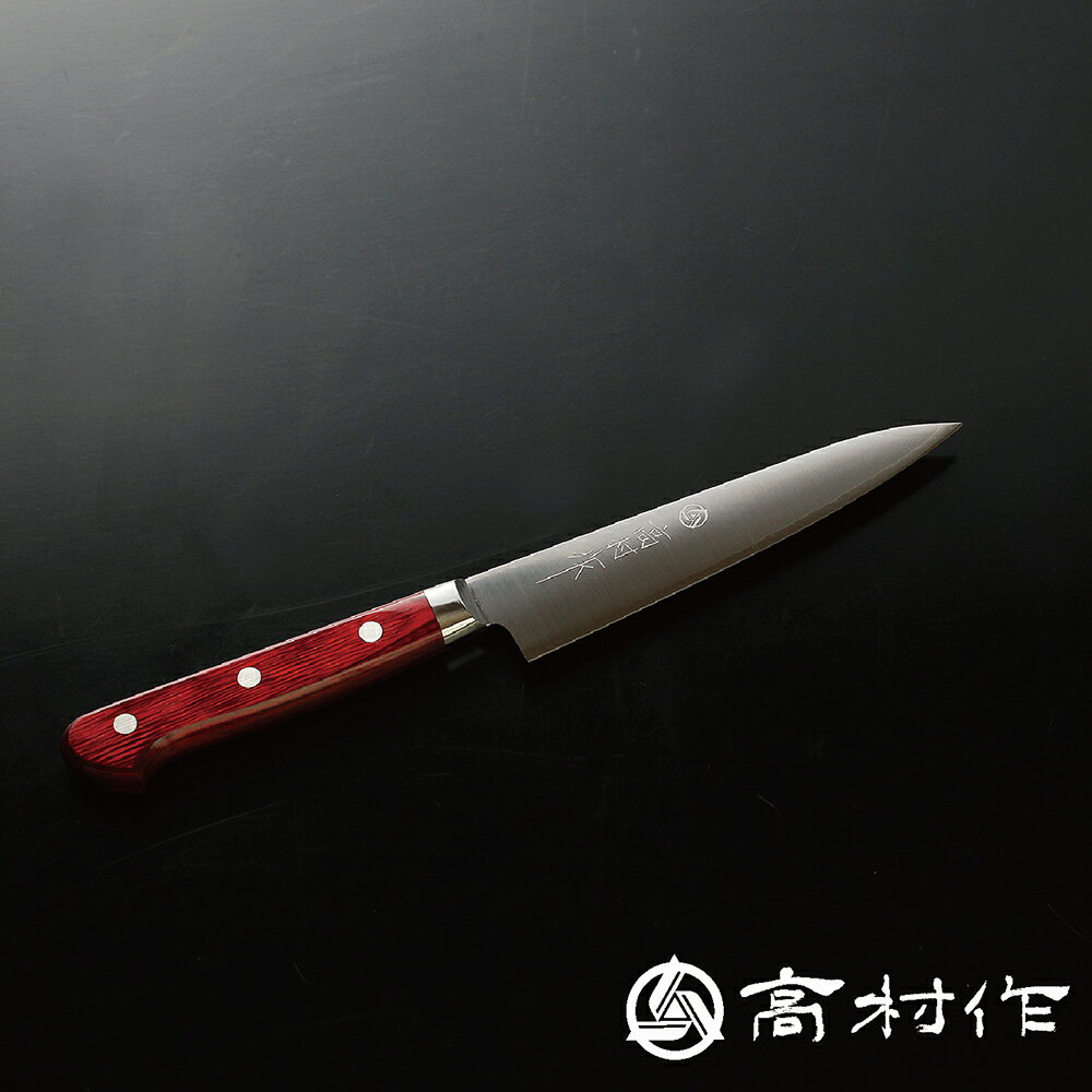 11位! 口コミ数「0件」評価「0」【高村作】鍔付スーパーゴールド ワインレッド柄 ペティ 130mm / 【楽天限定】送料 無料 福井 越前 武生 高村 刃物 打刃物 打ち刃･･･ 