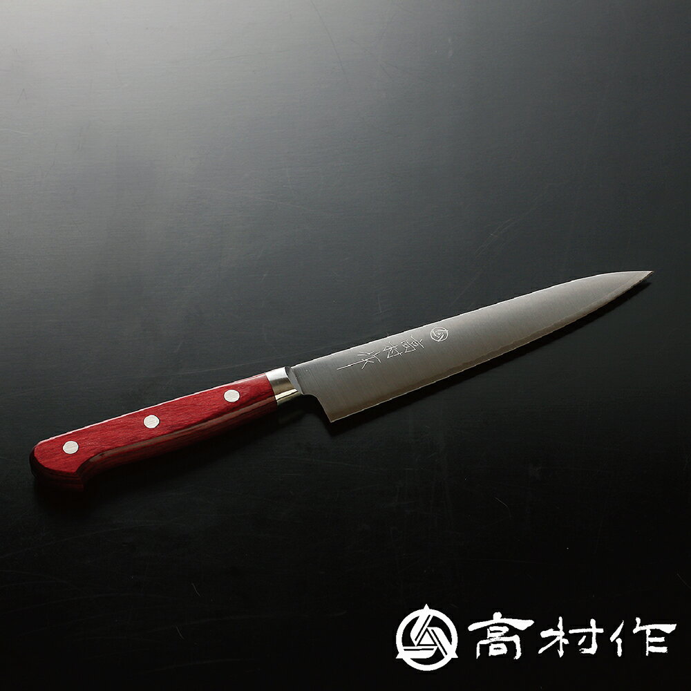 【ふるさと納税】【高村作】鍔付スーパーゴールド ワインレッド柄 ペティ 150mm /【楽天限定】 送料 無料 福井 越前 武生 高村 刃物 打刃物 打ち刃物 越前打刃物 包丁 ナイフ ステンレス 伝統 工芸 特産 両刃 ツバ付 文化 万能(18209)