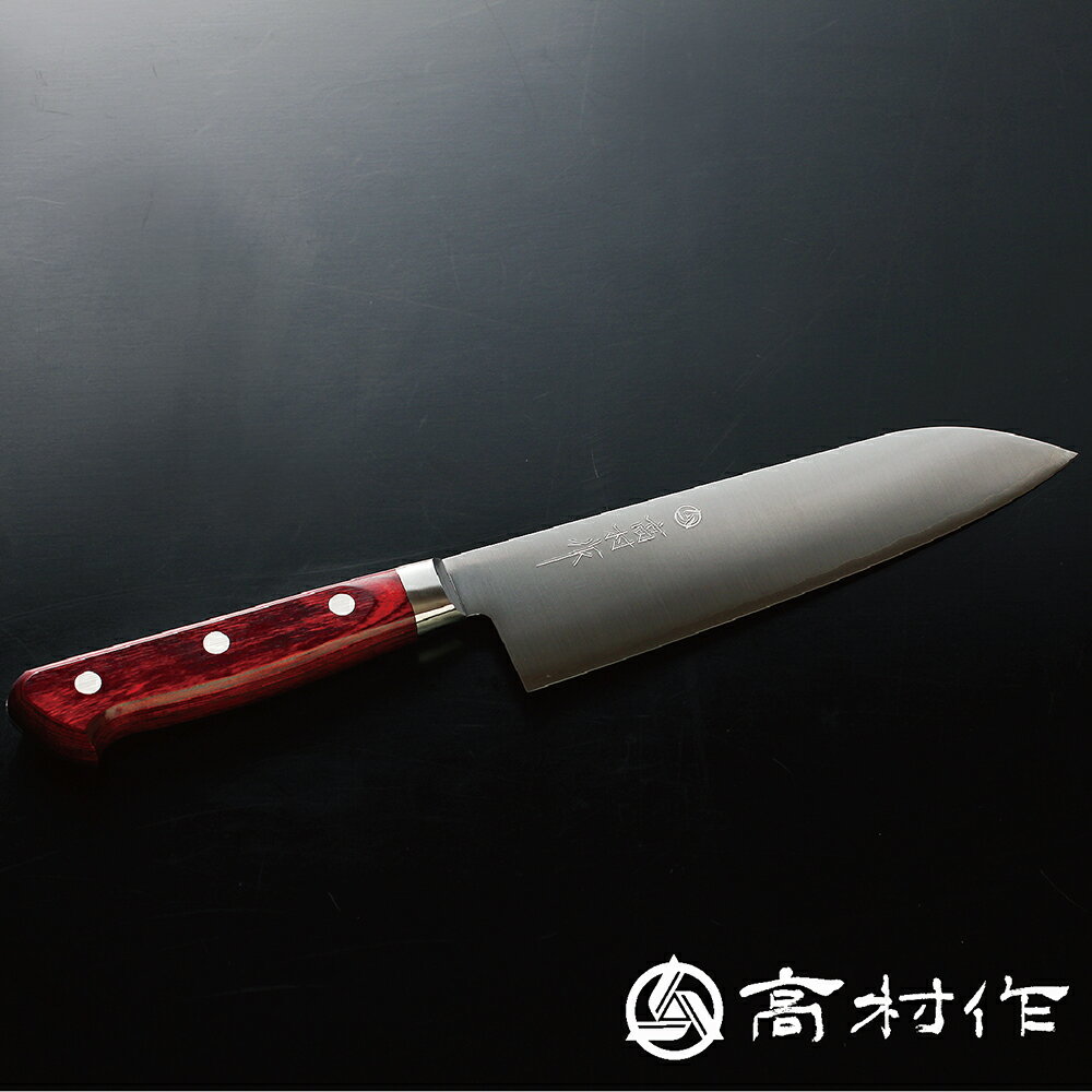 【ふるさと納税】【高村作】鍔付スーパーゴールド ワインレッド柄 三徳 170mm /【楽天限定】送料 無料 福井 越前 武生 高村 刃物 打刃物 打ち刃物 越前打刃物 包丁 ナイフ ステンレス 伝統 工芸 特産 両刃 ツバ付 文化 万能(18209)