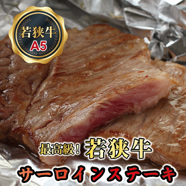 福井県越前市の画像3